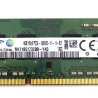 Ram Laptop DDR3 4GB